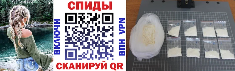 АМФ 97%  Трёхгорный 