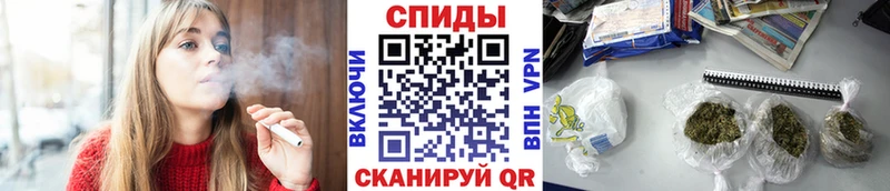 БУТИРАТ жидкий экстази  Трёхгорный 