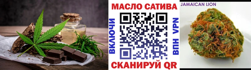 Canna-Cookies конопля  Трёхгорный 