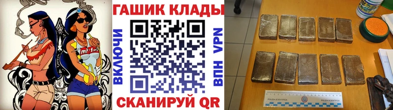 Гашиш индика сатива  Трёхгорный 