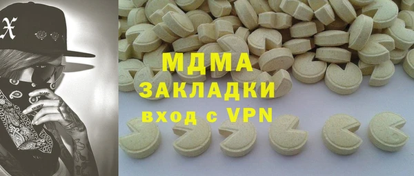 круглые Алексин
