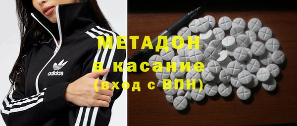 круглые Алексин