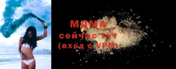 2c-b Алексеевка
