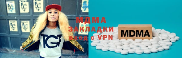 2c-b Алексеевка