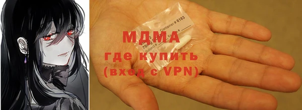 круглые Алексин