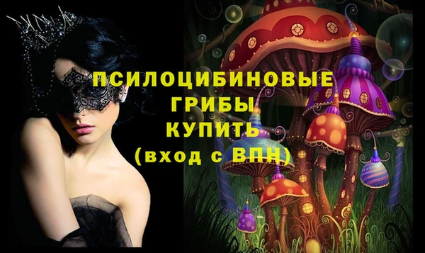 круглые Алексин