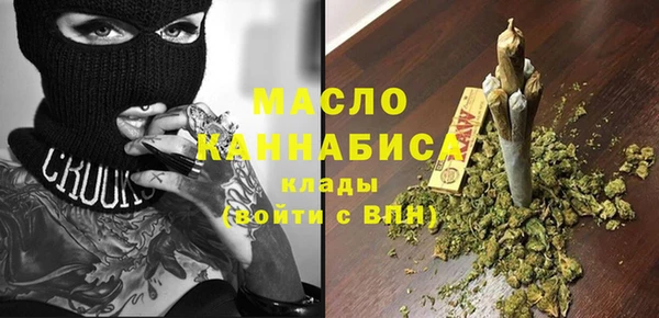 круглые Алексин