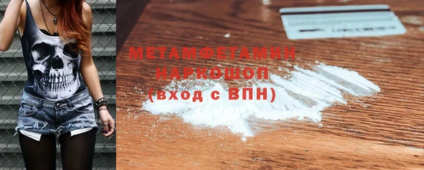 2c-b Алексеевка