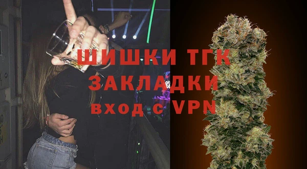 2c-b Алексеевка