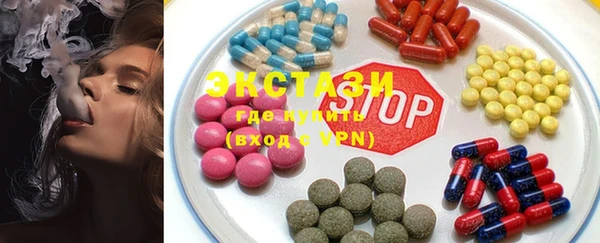 круглые Алексин