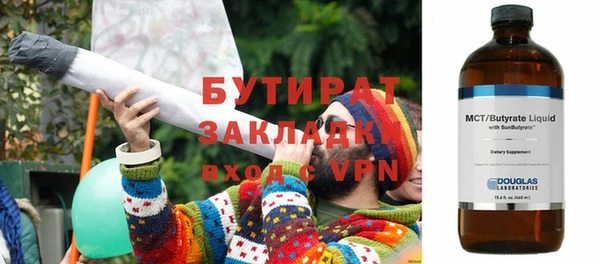 круглые Алексин