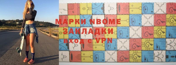 2c-b Алексеевка