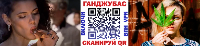 нарко площадка состав  Трёхгорный  Шишки марихуана THC 21%  купить наркотик 